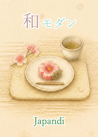 Japandi Flowers: color25