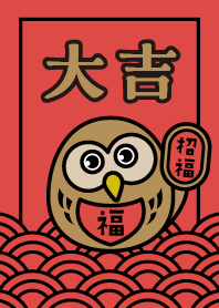 DAI-KICHI / Lucky OWL / RED x Gold