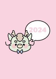 2024 Happy New Year. Dragon. 13