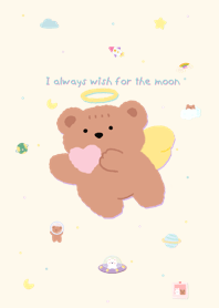 I always wish for the moon