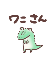 Simple crocodile.