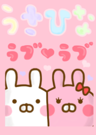 Rabbit Usahina Love