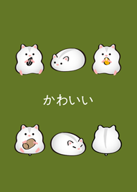 ค่างเงินของฉัน(เขียวมัทฉะ)