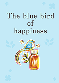 幸せを呼ぶ青い鳥