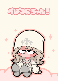 Pepperoni-Chan!