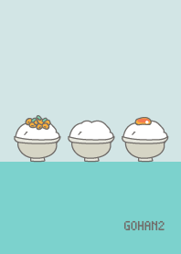 ข้าวมากธีม 2 WV