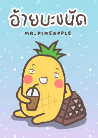 Mr.Pineapple (Ver.2)