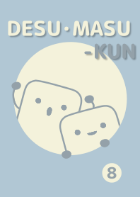 DESU MASU-KUN 08