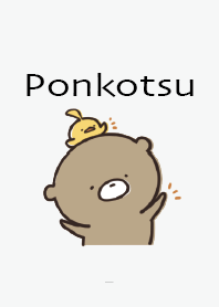 สีเทา : Everyday Bear Ponkotsu 2