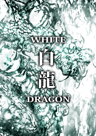 WHITE-DRAGON