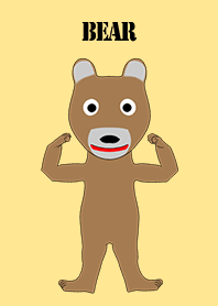 最強のクマを目指してる 強気な 子グマ2 Line 着せかえ Line Store 最強のクマを目指してる 強気な 子グマ2 Line 着せかえ Line Store