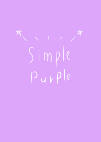 簡單 紫色