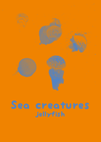 Sea crt mikaniro