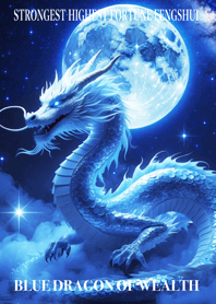 Blue Dragon of Fortune 33
