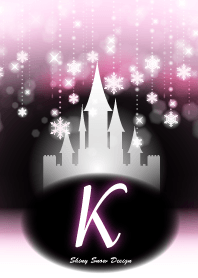 【K】イニシャル❤️雪の城-ピンク-