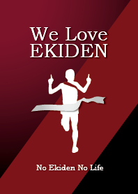 We Love Ekiden (Dark Red)