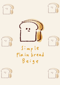 簡單的 普通麵包 淺褐色的