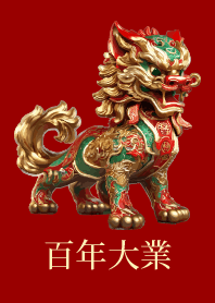 Pi Xiu Big and sustainable business.