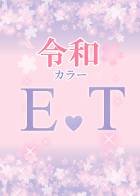 E&T-Attract luck-Reiwa color-Initial