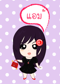 ธีมแอม(ชุดเรดดาร์กเซเลบริตี้เกิลล์)