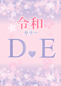 D&E-Attract luck-Reiwa color-Initial