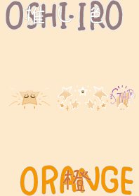 I found my OSHI-IRO , Orange-46