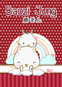 Baozi Jung 9