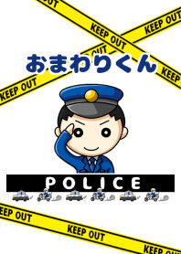 Theme of policeman
