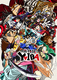 TV animation "YAIBA:Samurai Legend"