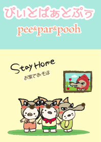 pee&par&pooh-Stay Home Spring 2021-