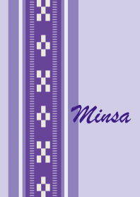 ミンサー（紫）
