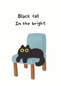 Black cat in the bright 2023 LET'S DRAW