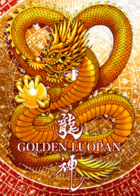 黄金の龍神 6