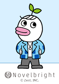 Novelbright 竹中 雄大ver.