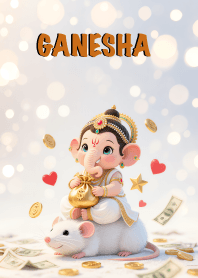 พระพิฆเนศ สมหวังดั่งใจ