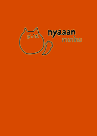 Nyaaan Black Thai 19