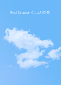 Real Dragon Cloud#3-15