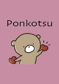 Black Pink : Bear's Ponkotsu Feelings 5