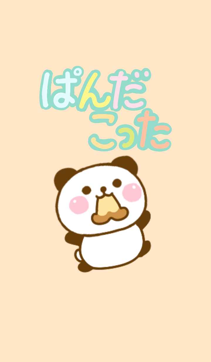 PandaKota