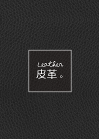 Leather - Black (jp)