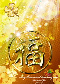Rising luck Gold Kanji of fortune moon