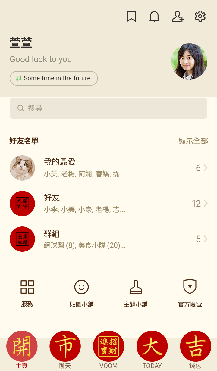 preview_002_720x1232