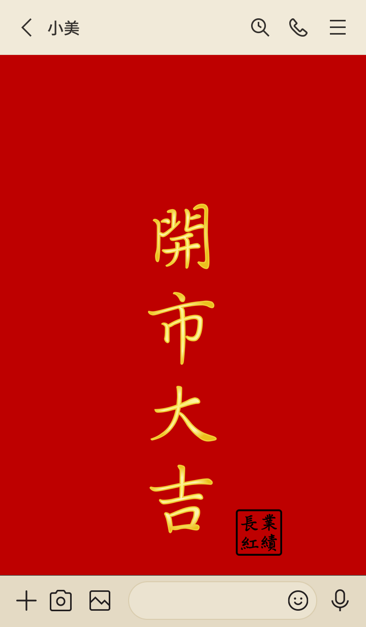 preview_003_720x1232