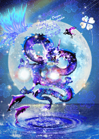 Fortune Rising Dragon Phoenix Pegasus10