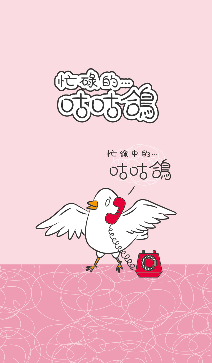 preview_001_720x1232