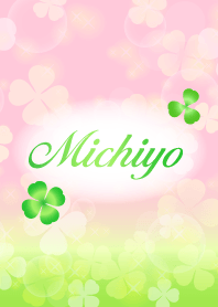 【みちよ】専用幸運のクローバー 桃×緑