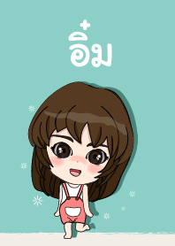 เค้า ชื่อ อิ๋ม ไง (สวัสดี)+