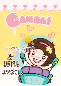 TOMATO gamsai little girl_S V.02 e