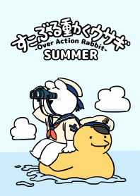 すこぶる動くウサギ-SUMMER-