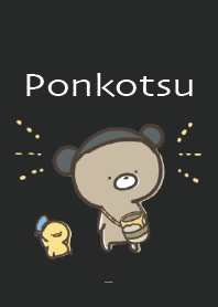 Hitam : Sedikit aktif, Ponkotsu 2